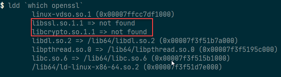 Linux 에서 라이브러리를 찾을 수 없다며 프로그램 실행이 안 될때 해결방법(Error While Loading Shared  Libraries)